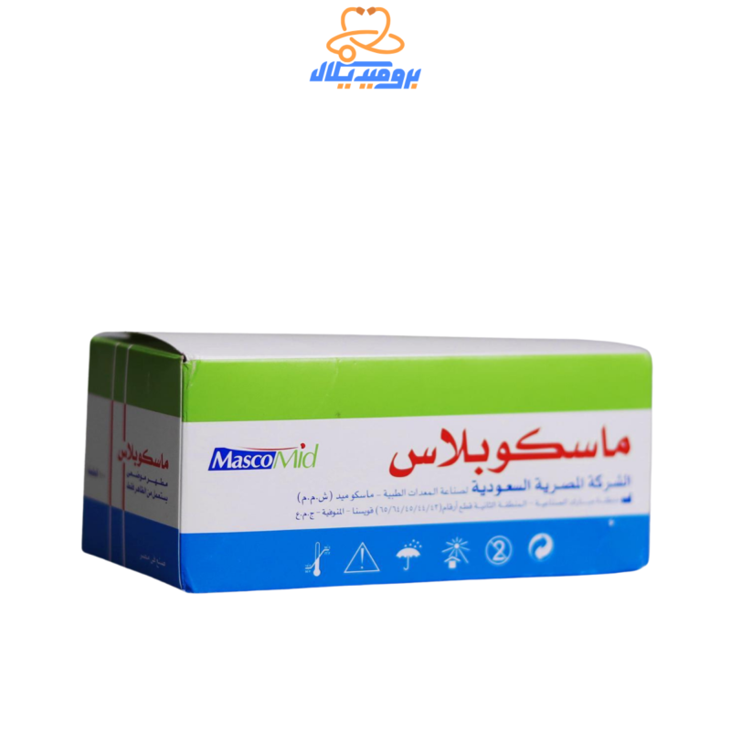 ماسحة كحولية