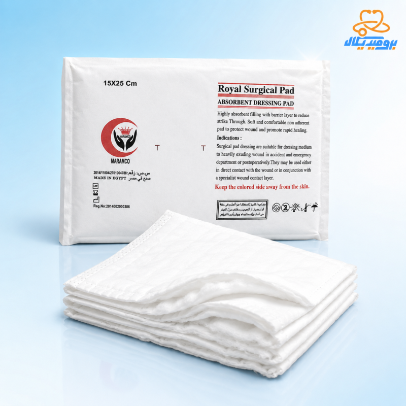 غيار طبي معقم 15*25 غير لاصق
