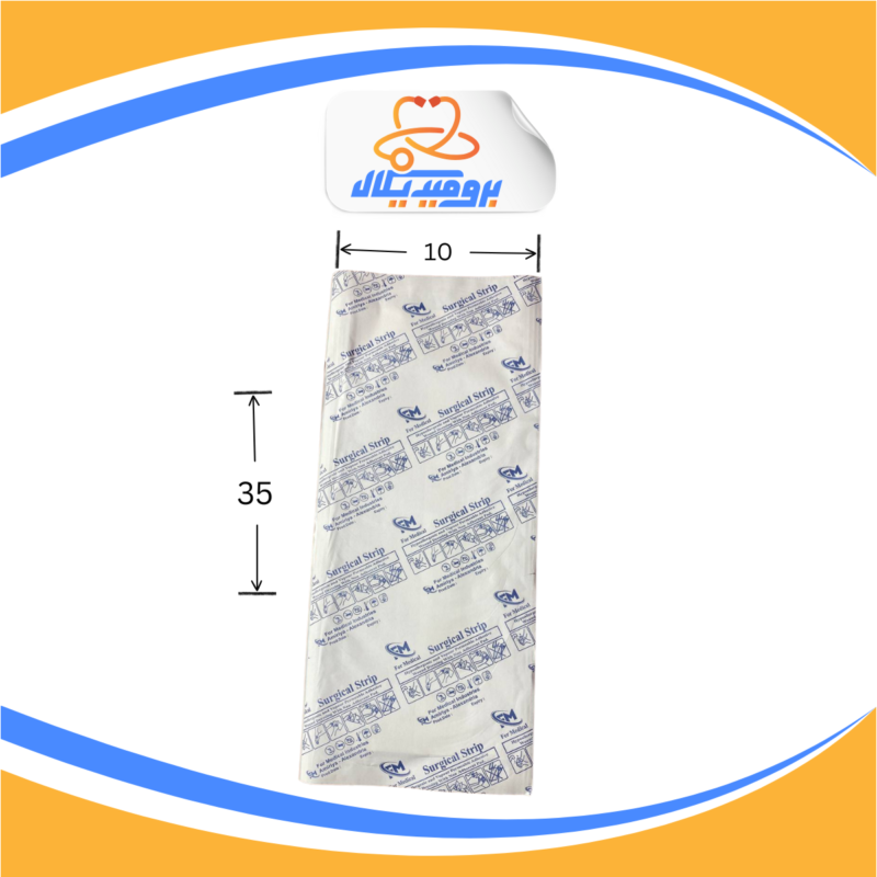 غيار طبي معقم لاصق 10*35