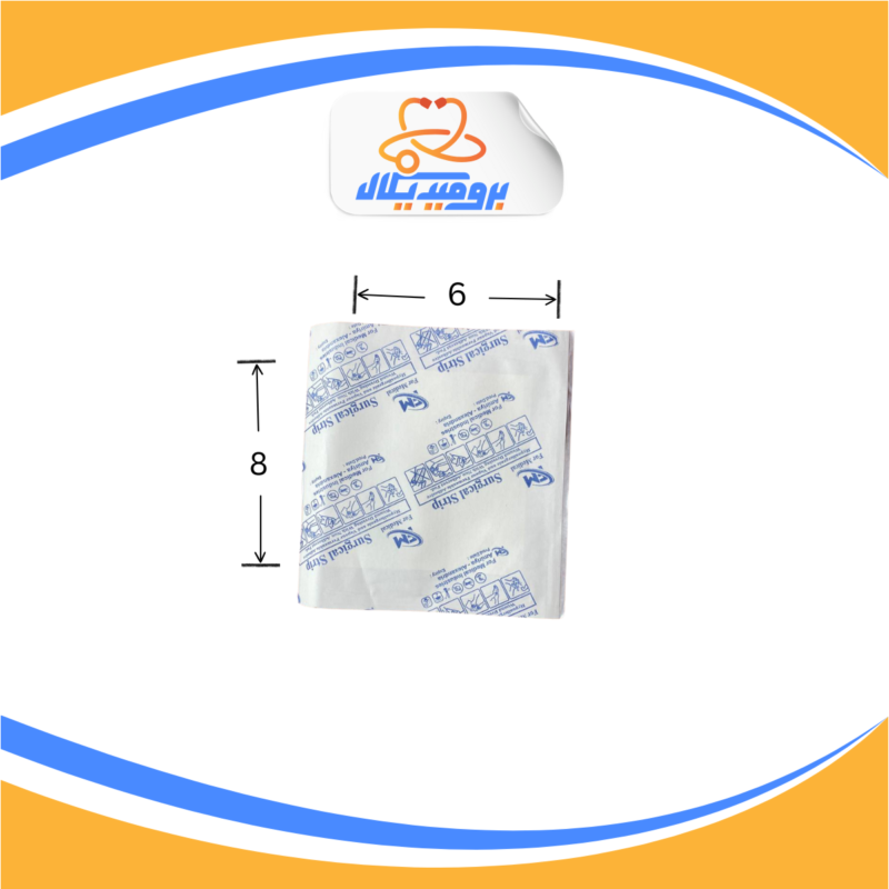 غيار طبي معقم لاصق 6*8