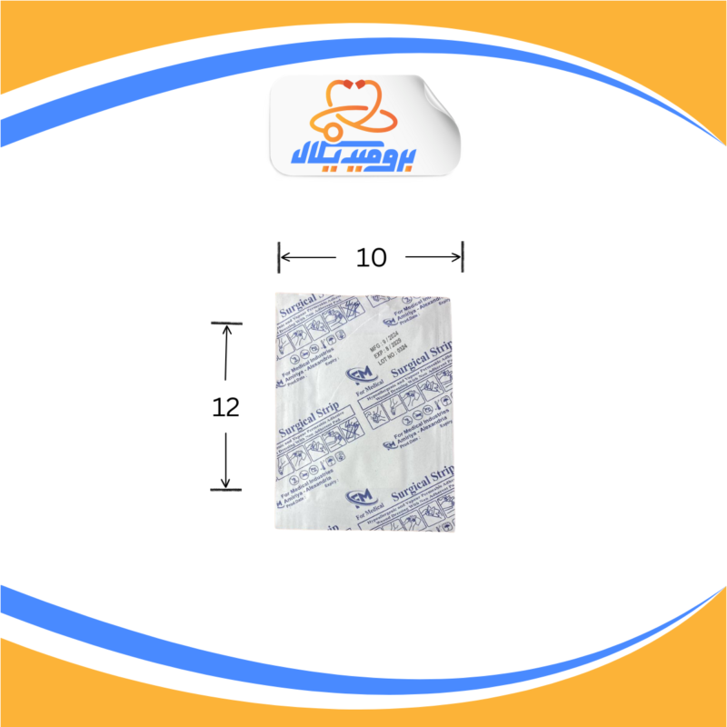 غيار طبي معقم لاصق 10*12