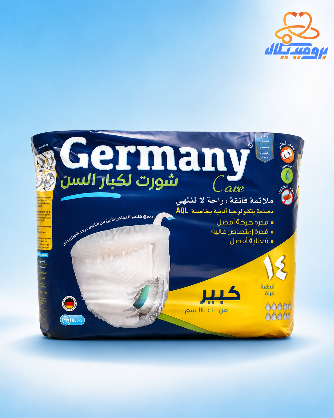 file_000000009d4481f4967436b3f5003156