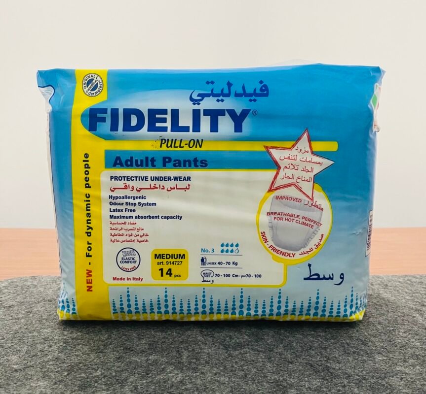 حفاضات شورت للكبار فيديليتي – مقاس ميديم – 14 قطعه