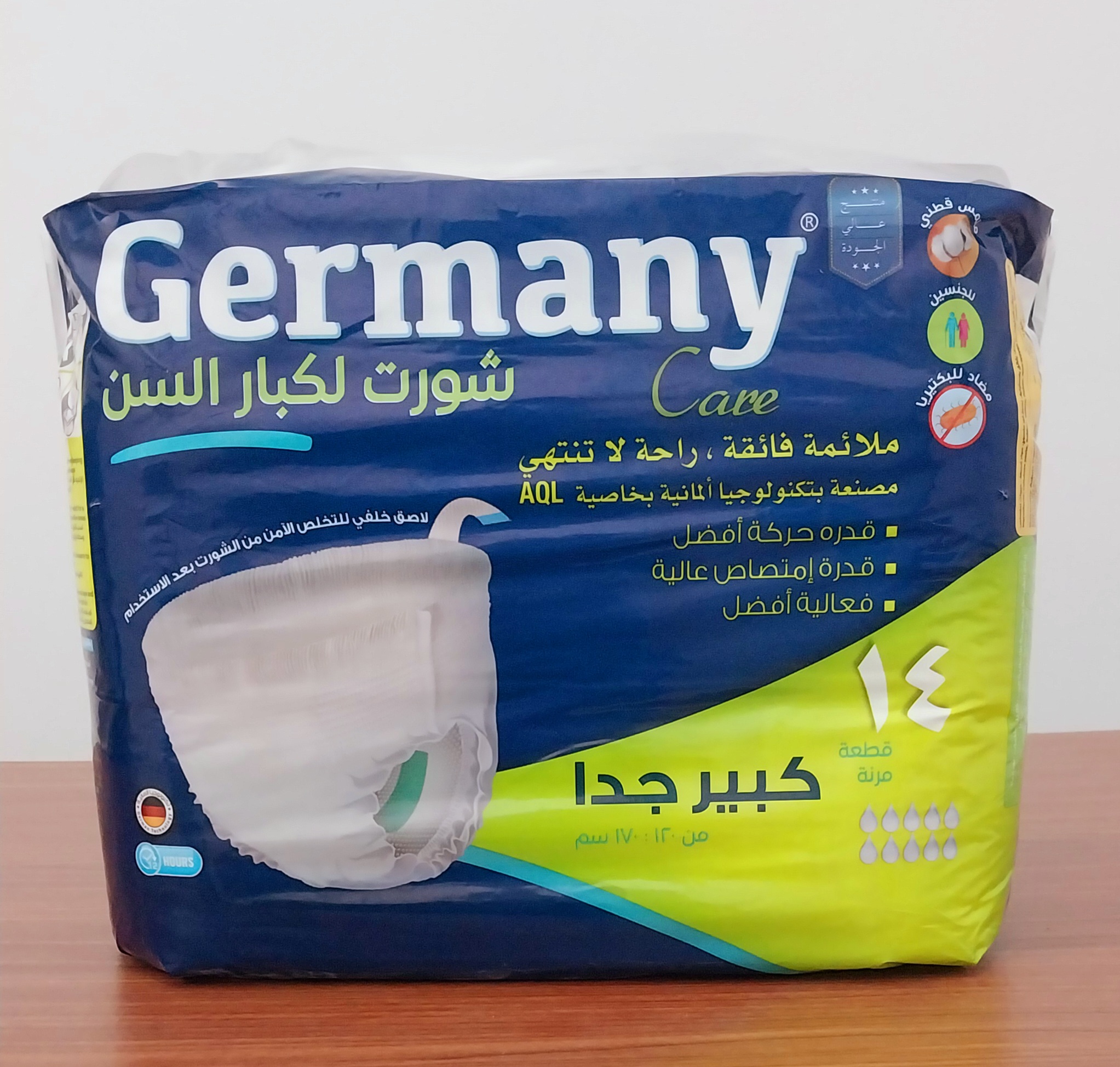 ٢٠٢٦٠٥٢٠_١٧٤٨١٧