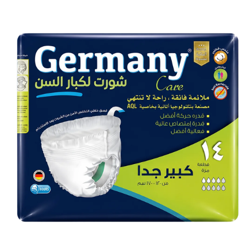 حفاضات كبار السن