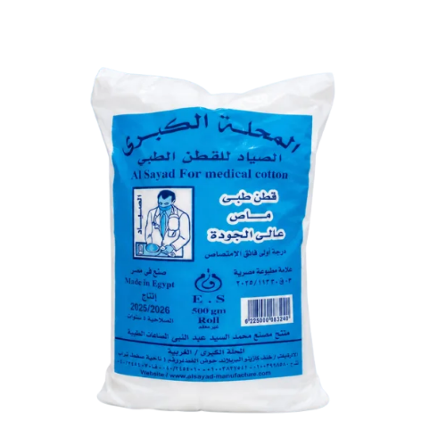 مستهلكات